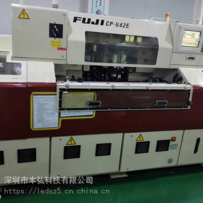 ȫӦ:FUJI CP842ME ڶƬ,SMTƬCP743ME/CP8