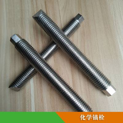 南京曼卡特科技有限公司江苏 浦口区潮州地铁锚栓m12定型化学锚栓图片