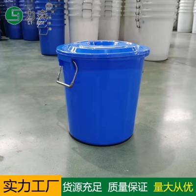 100L加厚塑料铁柄桶新HDPE料水桶储水酿酒消毒化工垃圾桶带盖