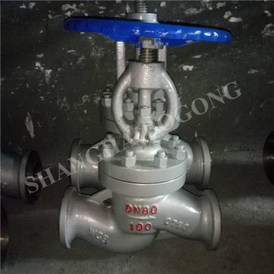 J61Y-100C 高压蒸汽焊接截止阀 DN100 自密封截止阀