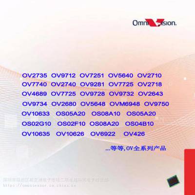 OV02710-A68A-1E OV2710 200صնг¼ Ƶ 