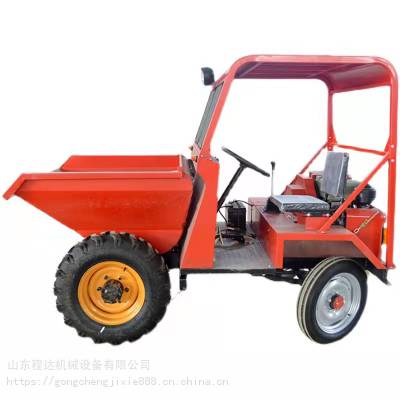 小型工地四轮翻斗车 柴油前翻蹦蹦车 沙石混凝土一吨翻
