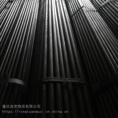 重庆贵州四川防腐螺旋钢管砂浆锚杆大口径卷管精密焊管热镀锌钢管