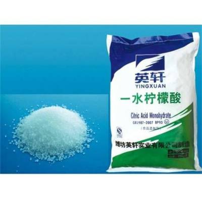 黑龙江柠檬酸制作 一水柠檬酸是一种重要的有机酸 又名枸椽酸