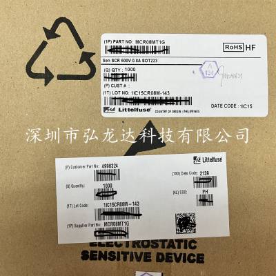 YAGEOɵ·CC0402KRX7R9BB332ԭװƷ췢