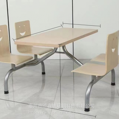 肇庆学校食堂饭堂圆凳餐桌靠背椅餐桌不锈钢餐桌按需加工定制