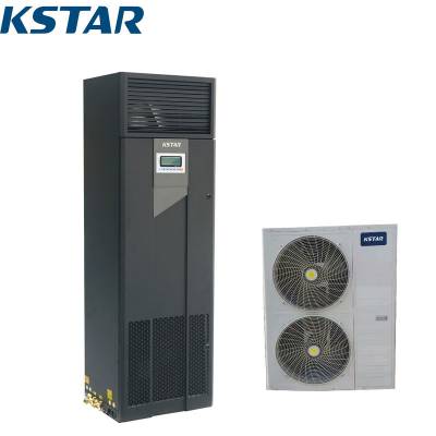云南科士达机房空调KSTAR恒温恒湿型上送风产品代理商
