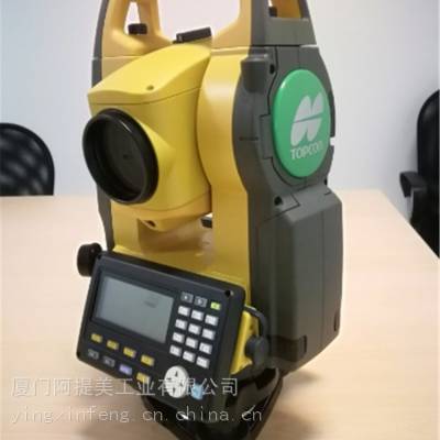 Topcon 切割和填充等级杆带 Topcon RL-H*** 旋转式激光和三脚架