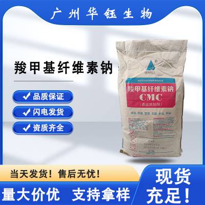  ʳƷ ȼ׻ά ҹӦ  1kg