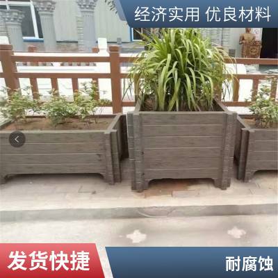 水泥仿木花箱 市政道路绿化组合花池 小区用隔离种植箱