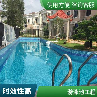 高端别墅恒温泳池水处理沙缸过滤 喜活侧出砂缸 青马