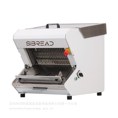 意大利 SIBREAD S4S半自动切片机 S5S 面包切片机 面包店、糕点店和超市的实验室切面包机