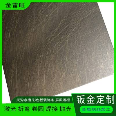 黑钛不锈钢板 加工玫瑰金 201青古铜管表面可抛光喷砂拉丝