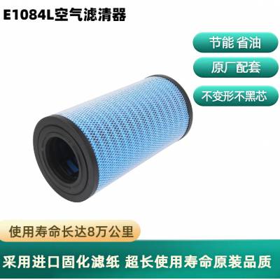 E1084Lо 1638054 CR0125 E794LЧ˿