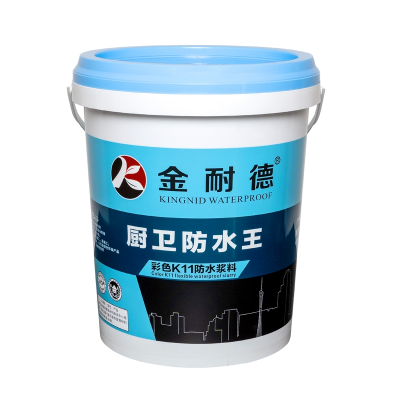 金耐德K11厨卫王防水涂料卫生间防水防水专用
