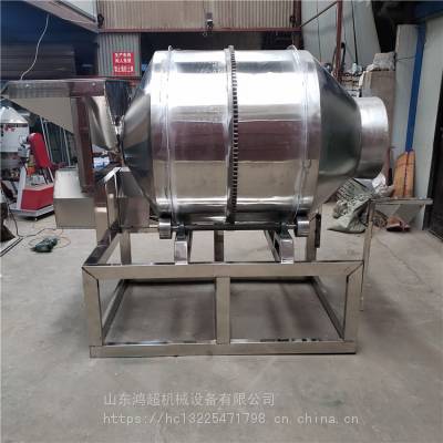 工业型滚筒搅拌机 鸿超五谷杂粮混料机 不锈钢电动混合机