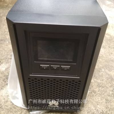 广西省UPS电源代理商仪器设备报价增城黄埔电池批发华为UPS广东网络集中监控管理系统配置电源方案