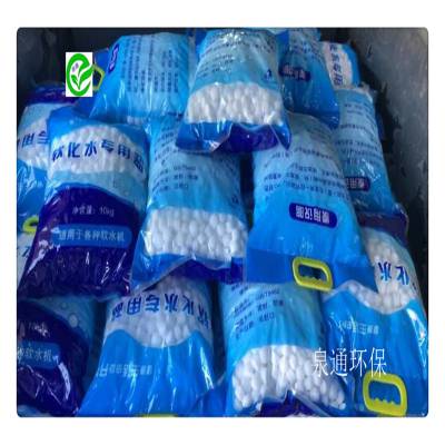 巨鹿离子交换树脂再生剂 家用软水机盐 锅炉软水盐厂家