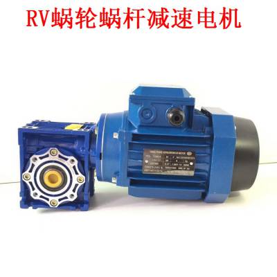 NMRV063-0.37KW/370Wϸ˼ٵ