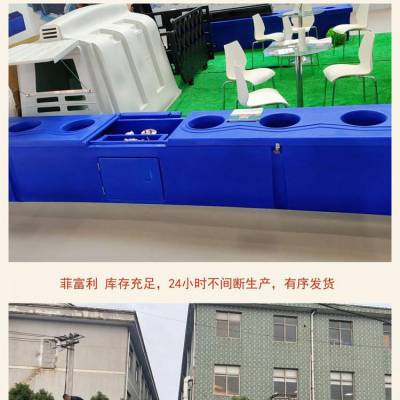 菲富利 舍外牛槽 牛自动饮水器安装高度 牛饮水器 内有保温层