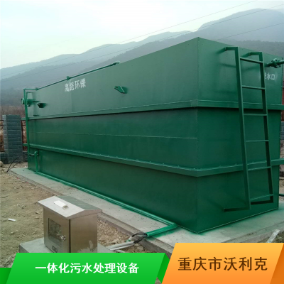 ӦĴ304Һһ廯ˮ豸