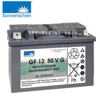 SonnenscheinGF 12 50 V G 12V55Ah Ǧά  