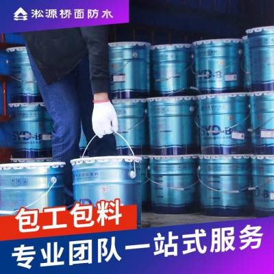 水池用防水材料 蓄水池防水水泥基防水涂料厂家批发