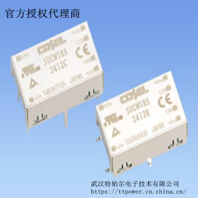 coselDC/DC PCBװʽصԴSUCWϵ