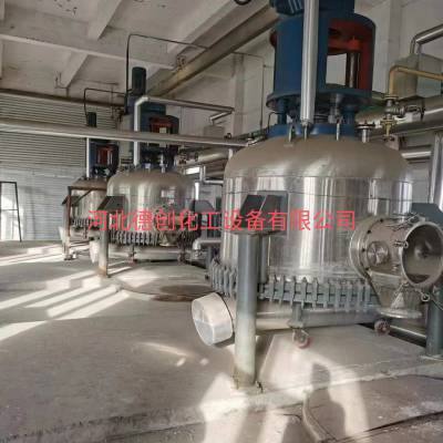 专业厂家过滤洗涤干燥三合一干燥器