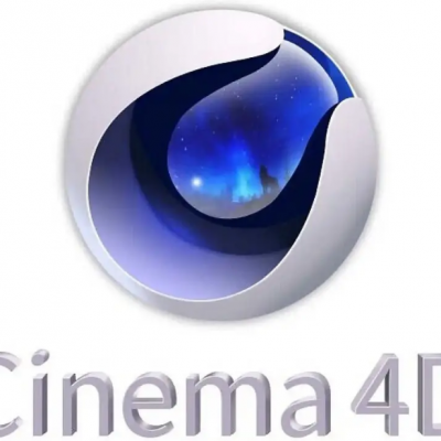 上海至辉Cinema4D三维动画设计软件