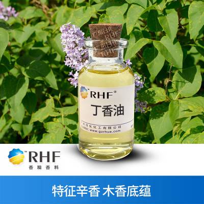 [RHF香料]丁香叶油 丁香油|8015-97-2 辛香木香食品烟用日化调香