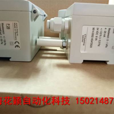 ӱҵ SPANDAU PSR0406TBS223H01BA 