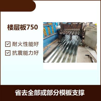 ڶп750 иǿ ¥ĸն