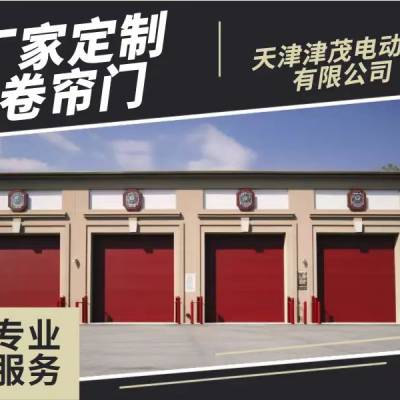 宝坻区电动提升车库门加工-实体厂家