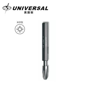 美国 universal 环球 深度规 9007-00 米字插规 1# 2# 3# 4# 螺丝量规