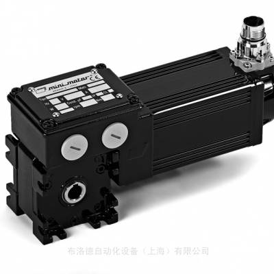 全新原厂供应意大利mini motor MCBS 55 蜗杆无刷减速电机,提供报关单