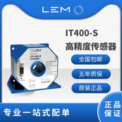 IT600-S LEM IT60-S/200-S/400-S /605--S