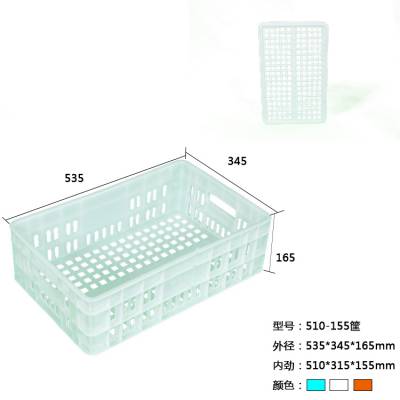 生产塑料周转筐 生鲜水果蔬菜筐 苹果筐橘子胶框