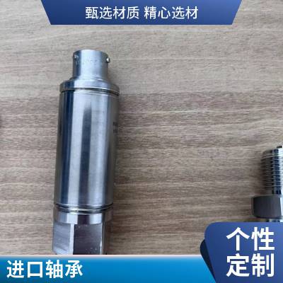 RHP ӢƵ NMJ3/4TN 19.05mm 50.8mm 17.462mm˫