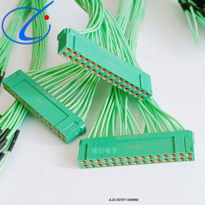 JL系列电源连接器JL23-34ZJB JL23-34TKH JL23-34ZJW卡扣式接插件