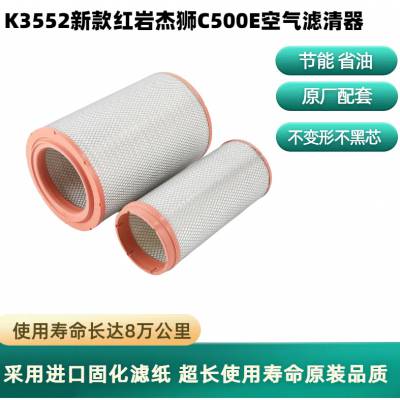 K3552о ¿ҽʨC500E ж520560