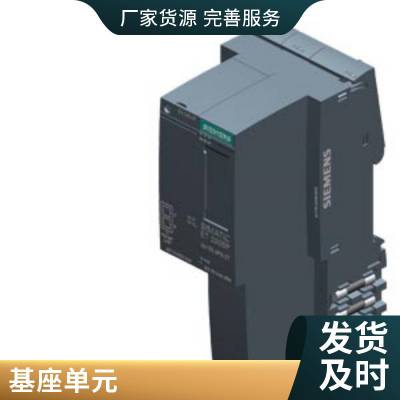 6AV6648-0CC11-3AX0SMART 700 IE V37 Ӣ