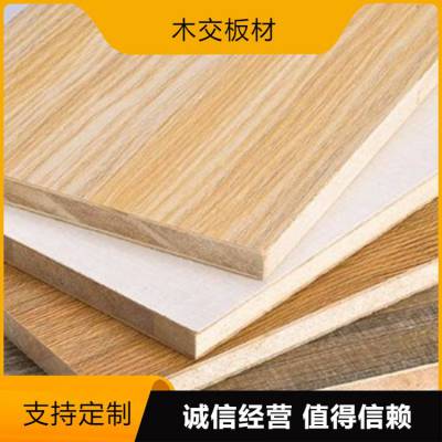 源头厂家生态板 木交 建筑工程使用 实用抗压 全国可发