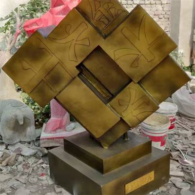 玻璃钢仿铜四大发明雕塑 广场校园文化主题景观摆件