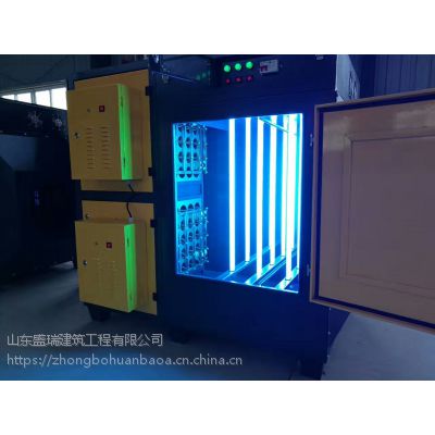 UVζ̳豸