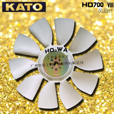 KATO/HD700-7ھҶȫ_700-7Ҷ_700-7Ҷ