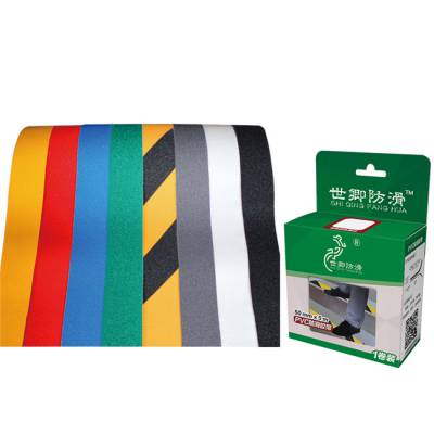 写字楼防滑施工-三亚写字楼防滑-上海世卿防滑优质商家(查看)