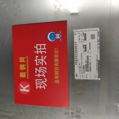 ޻п幩Ӧdc51dǮ п峧ֱ