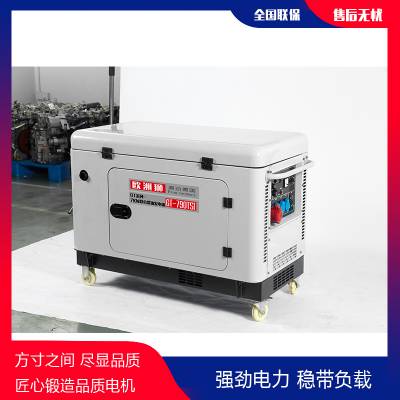 220V8ǧ߾ͷ۸