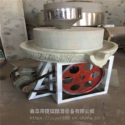 米浆电动石墨机 全自动石墨磨浆机 商用肠粉石墨机